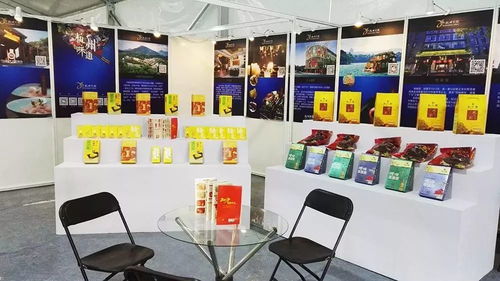 商旅集團(tuán)與知味觀攜手，以卓越服務(wù)護(hù)航世游賽